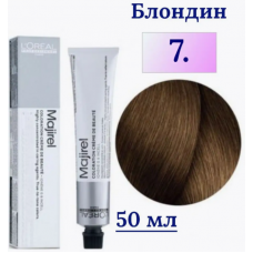 LOREAL PROFESSIONNEL (Лореаль) 7 блондин  краска для волос    (MAJIREL Ionene G Incell), 50 мл