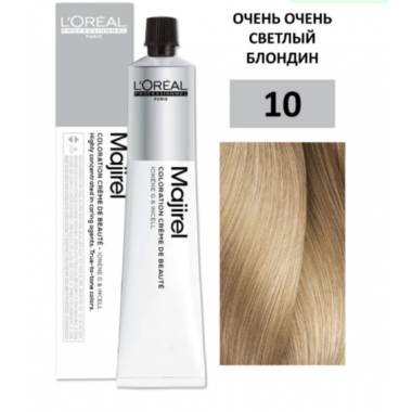 LOREAL PROFESSIONNEL (Лореаль) 10 очень-очень светлый блондин краска для волос  (MAJIREL Ionene G Incell), 50 мл