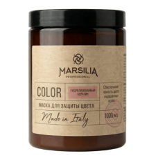 MARSILIA professional (Марсилиа) - Маска для защиты цвета  Color 1000 мл