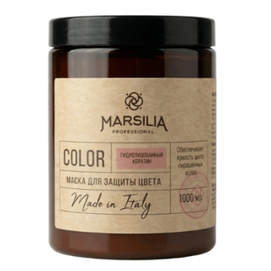 MARSILIA professional (Марсилиа) - Маска для защиты цвета  Color 1000 мл