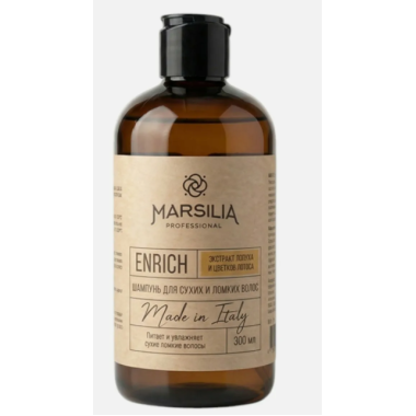 MARSILIA professional (Марсилиа) -   Шампунь для сухих и ломких волос  (Enrich)  300 мл