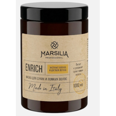 MARSILIA professional (Марсилиа) -   Маска для сухих и ломких волос    (Enrich)  300 мл