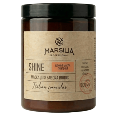 MARSILIA professional (Shine) Маска для блеска и восстановления волос 1000 мл