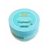 Moroccanoil (Морокканойл) Разглаживающая Маска для волос (Smoothing Mask) 250 мл 