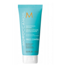 Moroccanoil (Морокканойл) Разглаживающий лосьон Frizz Control Moroccanoil 75 мл Moroccanoil (Морокканойл) Разглаживающий лосьон Frizz Control Moroccanoil 75 мл