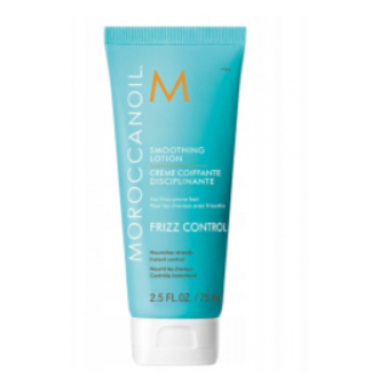 Moroccanoil (Морокканойл) Разглаживающий лосьон Frizz Control Moroccanoil  75 мл