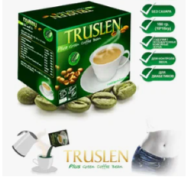 Twin Lotus (Твин Лотус) Зеленый кофе Plus Green Coffee Bean для похудения  1 упаковка (10 пакетиков)