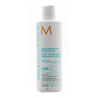 Moroccanoil (Морокканойл) Кондиционер для вьющихся волос (Curl Enhancing Conditioner) 250 мл 